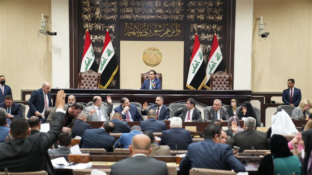 البرلمان يعقد جلسة جديدة بحضور 171 نائباً