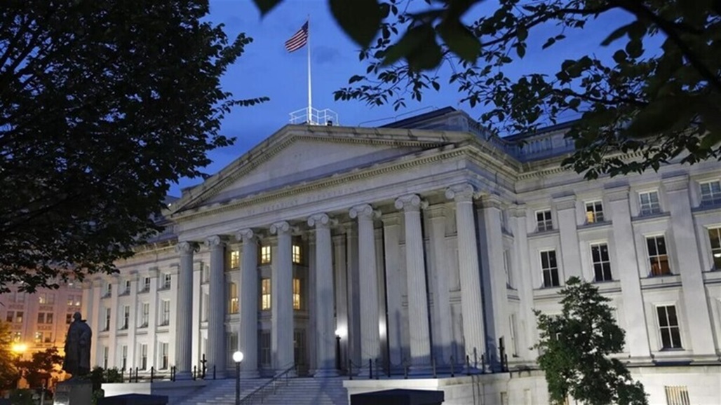 الخزانة الأمريكية تهدد بفرض عقوبات على بنوك صينية