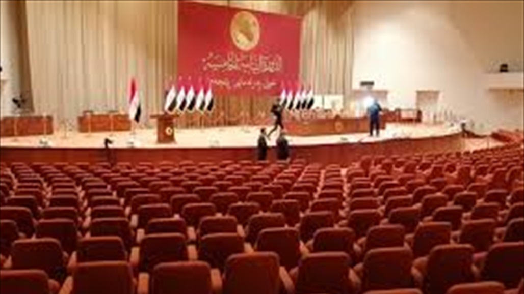 السبت المقبل.. البرلمان يلتئم لانتخاب رئيس له