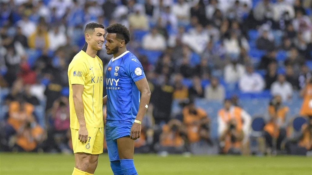 اليوم.. قمة كروية تجمع النصر بالهلال في الدوري السعودي