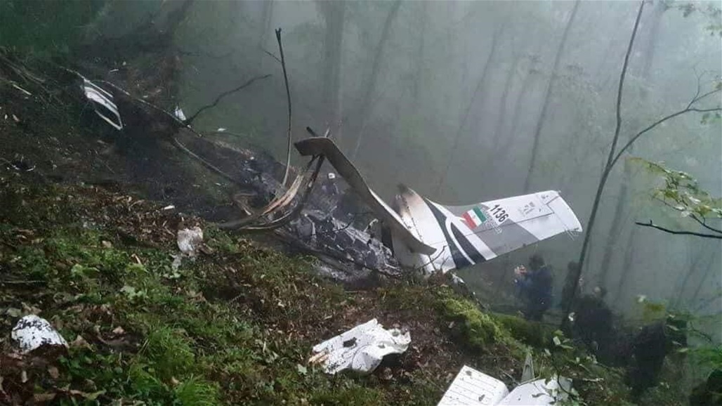 Former Iranian Minister: America caused a major plane crash Doc-P-489057-638517902236868176