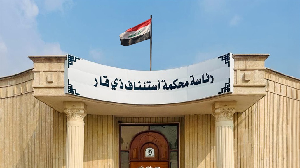 الاعدام لارهابيين عن جريمة خطف وقتل مواطن ببغداد