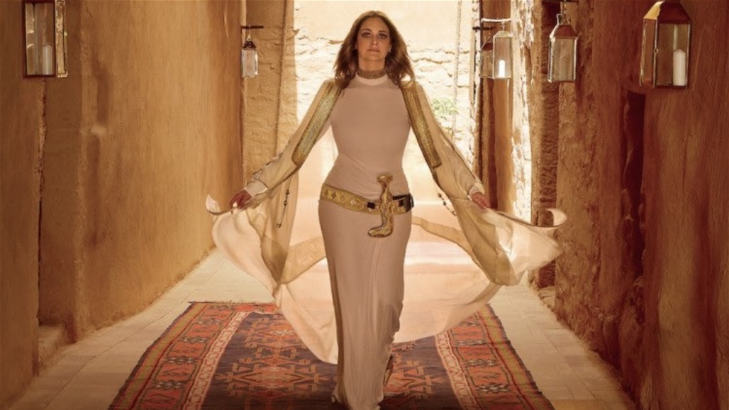 الأميرة الجوهرة بنت طلال عكست إشراقة المملكة العربية السعودية في أحدث إطلالة لها