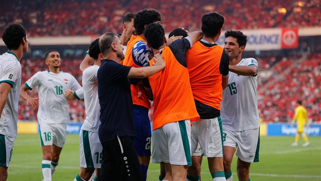 التصفيات المونديالية.. العراق يتغلب على إندونيسيا ويضمن صدارة المجموعة 