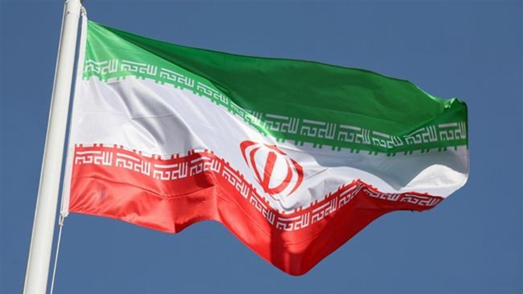 إيران تعلن أسماء المرشحين المؤهلين للانتخابات الرئاسية
