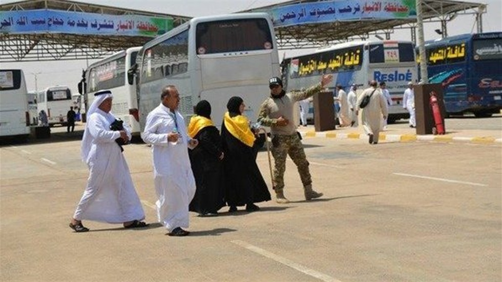 إصابة 5 حجاج بانقلاب باص يقلهم في الرمادي