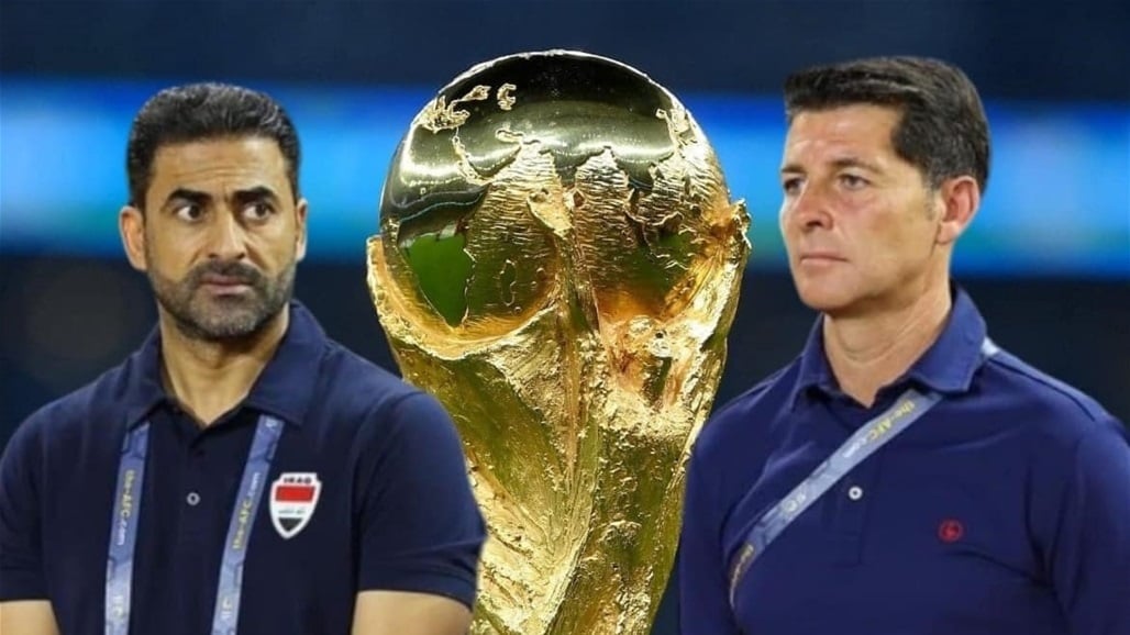 نتائج قرعة الحسم المؤهلة لكأس العالم: العراق رفقة كوريا الجنوبية والأردن