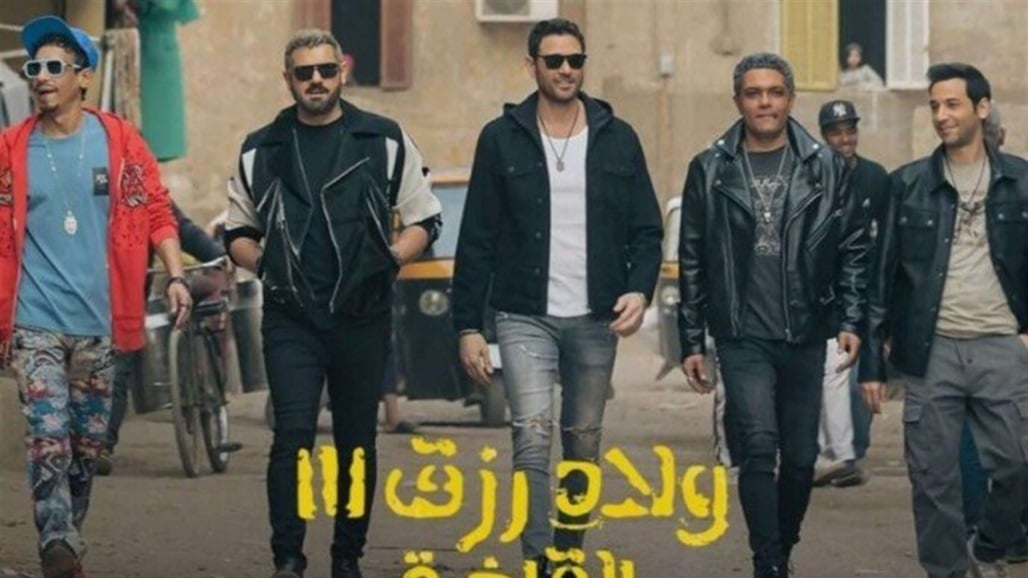 بـ 200 مليون جنيه.. &quot;أولاد رزق&quot; يحقق اعلى ايراد بتاريخ السينما المصرية