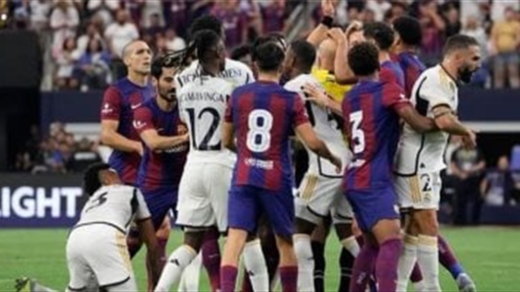 كلاسيكو ودي بين الريال وبرشلونة في أمريكا.. هذا موعده