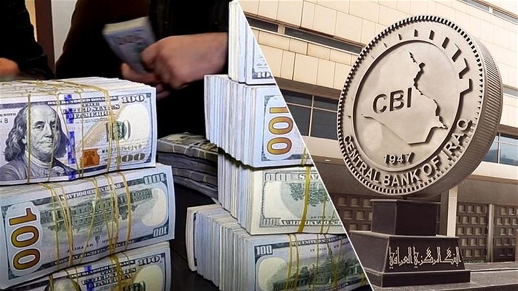 Parliamentary Finance Committee reveals a legal violation concerning the Central Bank Governor.. What about the dollar