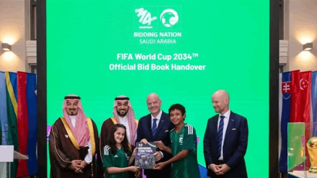 رسميا.. السعودية تسلم ملف استضافة كأس العالم 2034