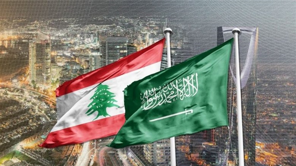 السعودية تدعو مواطنيها لمغادرة لبنان فورا