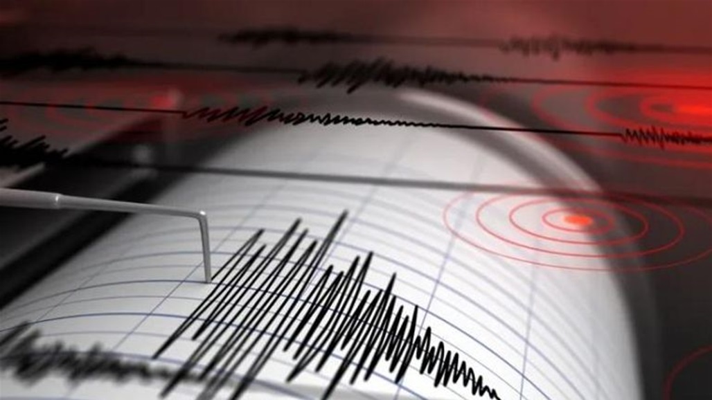 الثالث خلال 24 ساعة.. زلزال بقوة 5.3 درجة يهز اليابان