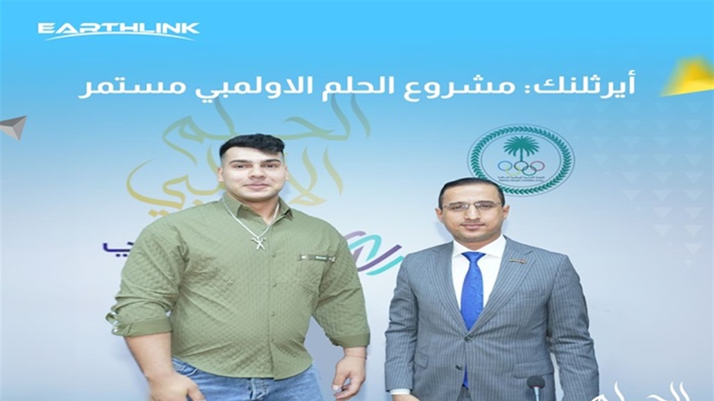 بعد تحطيمه رقمين عالميين قياسيين.. علي عمار يقترب من الحلم الأولمبي