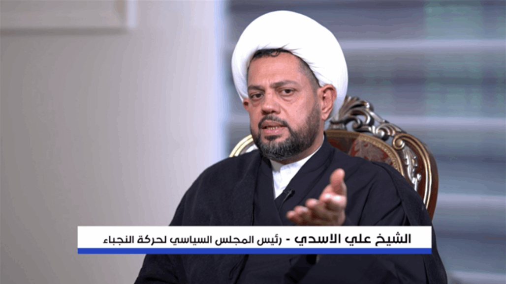 النجباء: الحكومة العراقية لن تتمكن من اخراج القوات الاجنبية لهذا السبب