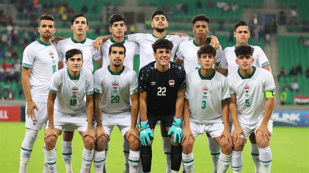 ناشئو العراق يخوضون مباراتين تجريبيتين مع منتخب الشباب.. إليك المواعيد 