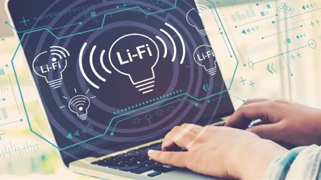 هل ستكون &quot;Li-Fi&quot; بديلة لـ&quot;WiFi&quot;؟