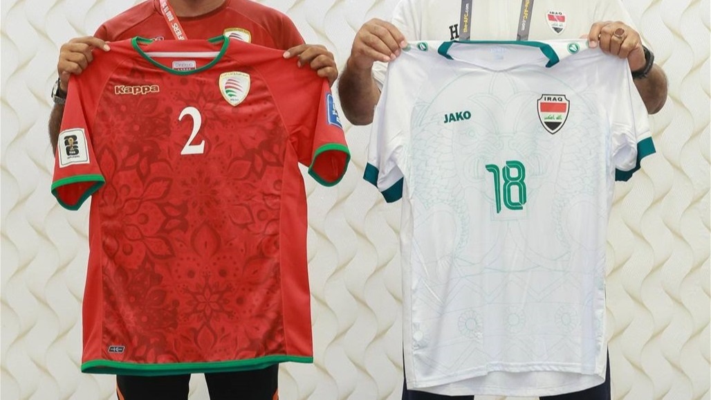 المنتخب العراقي بالزي بالأبيض في مواجهة عُمان غداً (صور) 