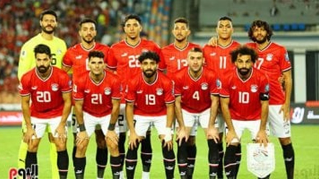 الكشف عن حقيقة حرمان منتخب &quot;الفراعنة&quot; من المشاركة في مونديال 2026