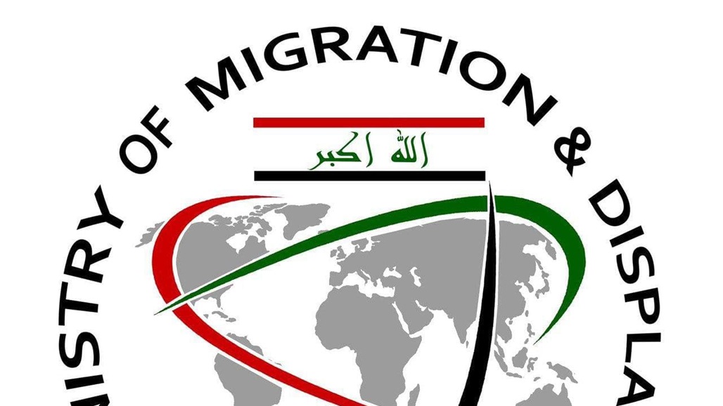 الهجرة تعلن استقبال 144مواطنا لبنانيا عبر منفذ القائم