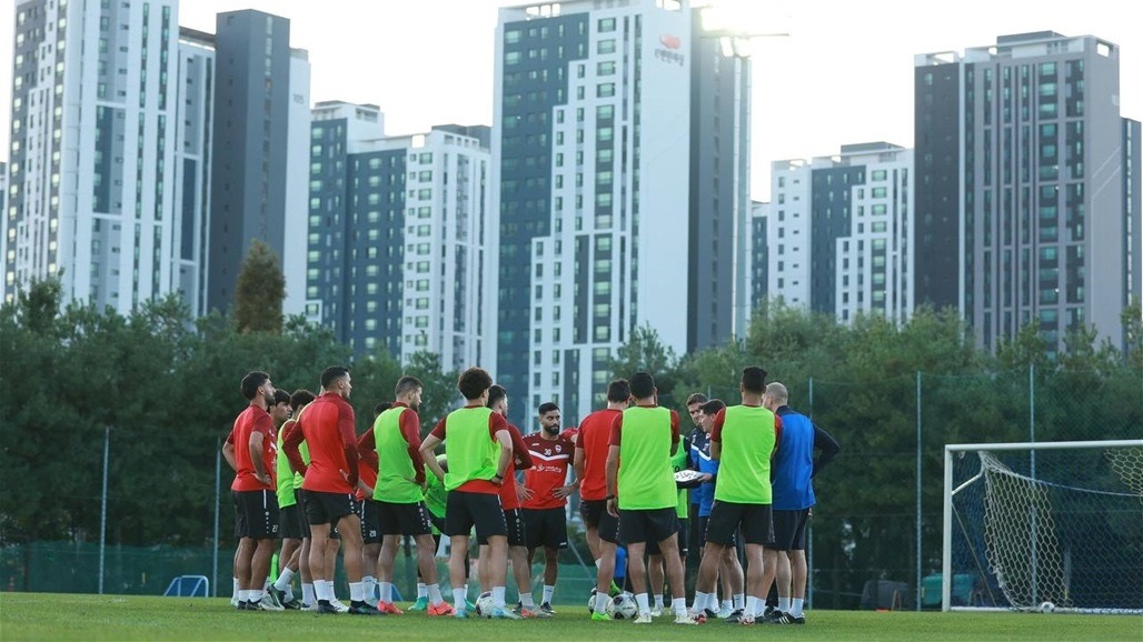 المنتخب العراقي يخوض أول تدريباته في كوريا الجنوبية (صور)