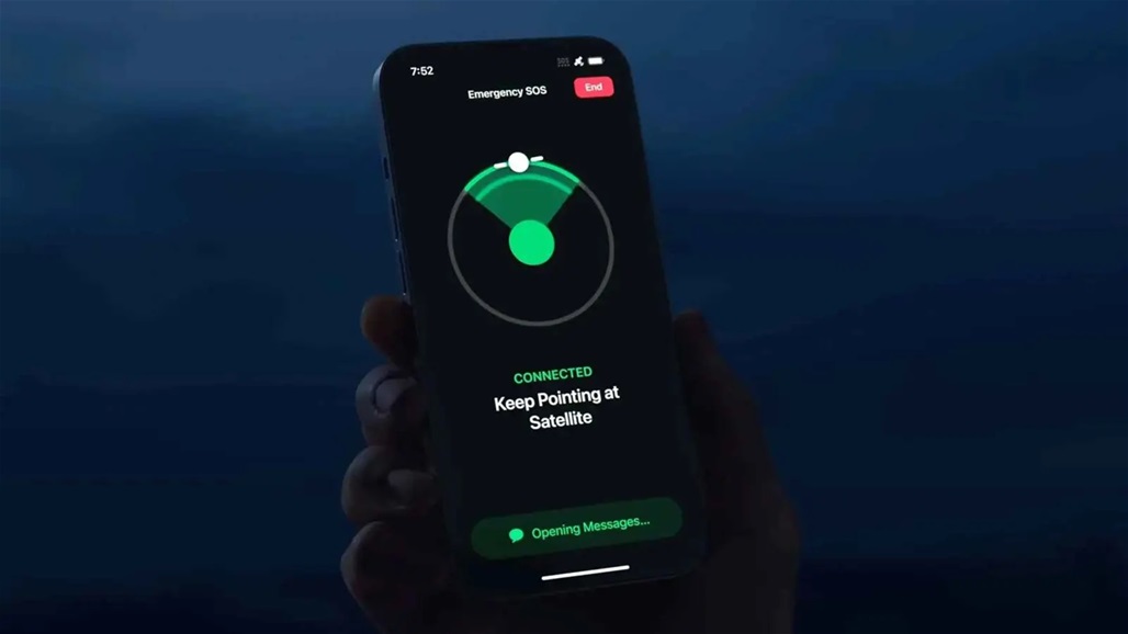 &quot;أبل&quot; تتيح إرسال الرسائل عبر الأقمار الصناعية