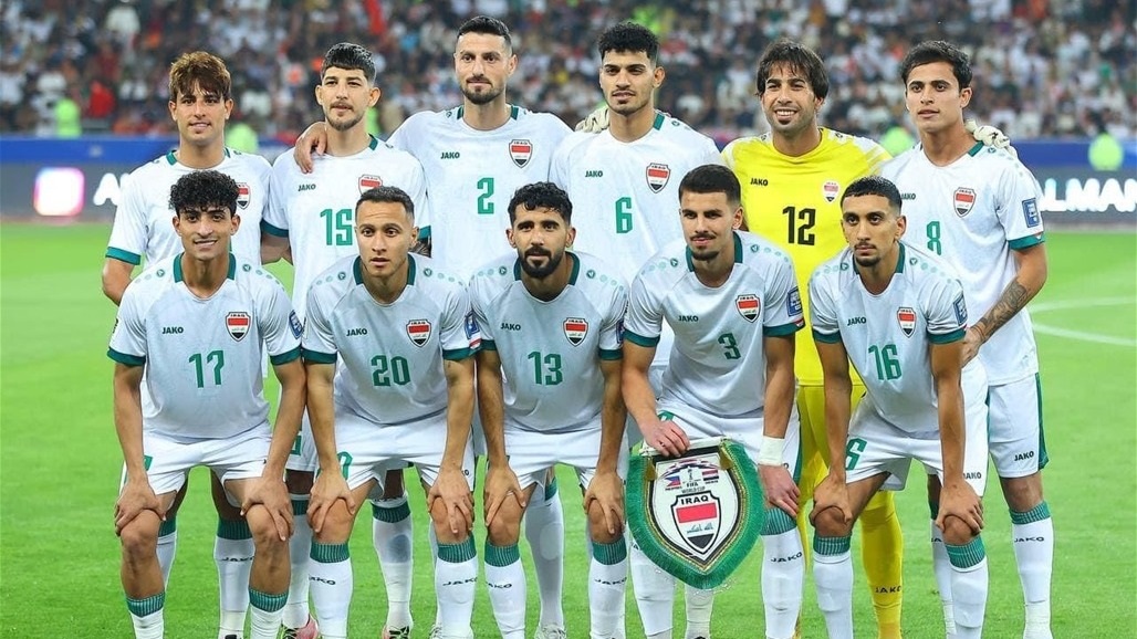 التشكيلة الرسمية للمنتخب العراقي لمواجهة كوريا الجنوبية