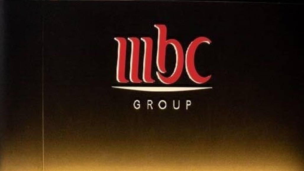 برلماني يتقدم بطلب لسحب رخصة قناة MBC عراق