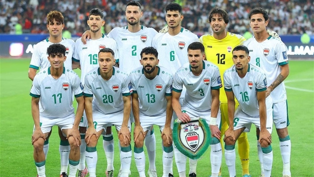 موعد تجمع المنتخب العراقي استعداداً للقاء الأردن