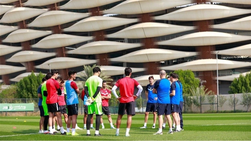 ما هي الاسماء المشاركة بتدريبات المنتخب العراقي اليوم؟