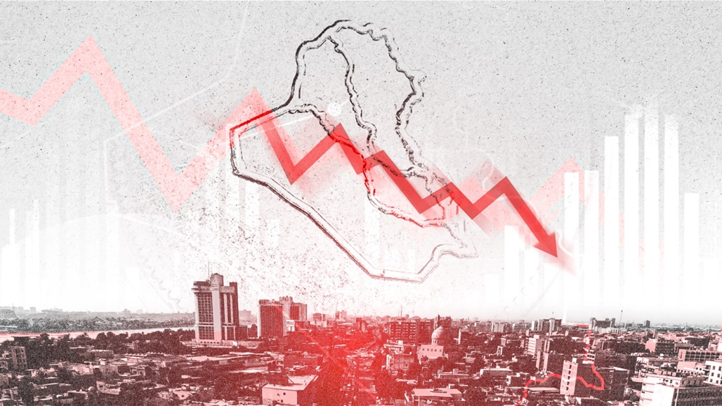 مراجعة 10 سنوات للعراق.. الإنفاق والاستيراد والبطالة في 2024 &quot;بأعلى مستوى&quot; خلال عقد