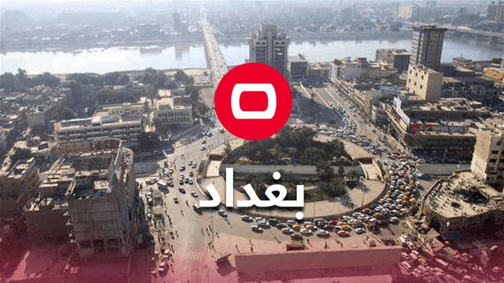 تسجيل ثلاث حالات انتحار في بغداد