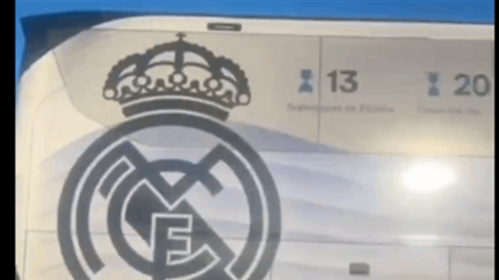 حافلة ريال مدريد تتعرض لحادث مروري (فيديو)