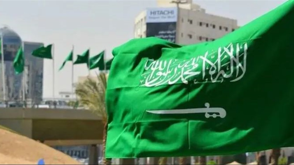 السعودية.. تأسيس الهيئة العليا لاستضافة كأس العالم 2034