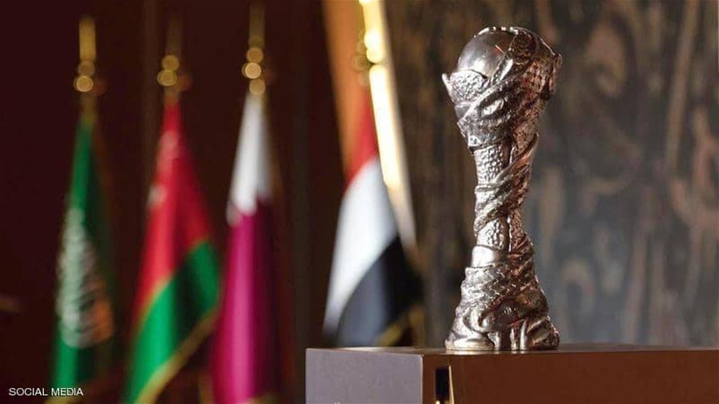 كأس الخليج 2024 ينطلق غداً.. موعد حفل الافتتاح والقنوات الناقلة والفقرات