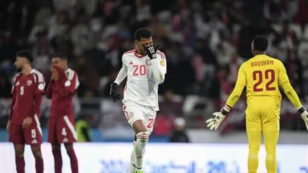 &quot;خليجي 26&quot;.. الإمارات وقطر يتقاسمان نقاط المباراة