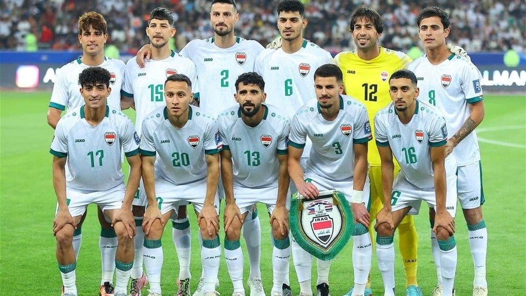 المنتخب العراقي يراهن على 3 أسلحة للحفاظ على لقب كأس الخليج