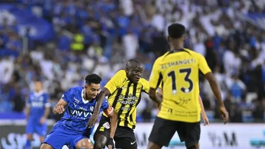 إقصاء السعودية من خليجي 26 ينقذ كلاسيكو الهلال والاتحاد