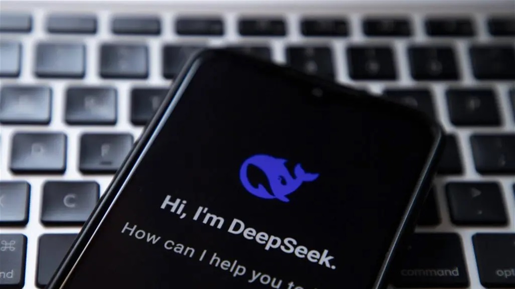 هل حان الوقت لحذف Deepseek؟