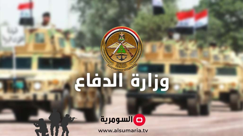 الدفاع تنفي ترشيح رئيس أركان الجيش لرئاسة الحشد الشعبي