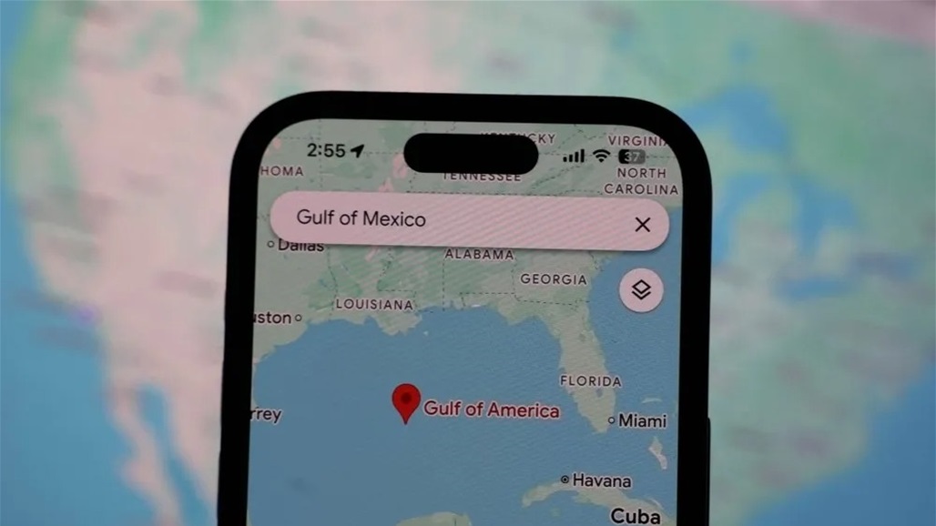 تغيير اسم خليج المكسيك إلى خليج أمريكا على الخرائط.. ما علاقة ترامب؟
