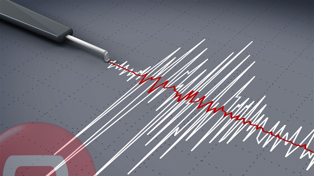 هزة أرضية تضرب شمال العراق