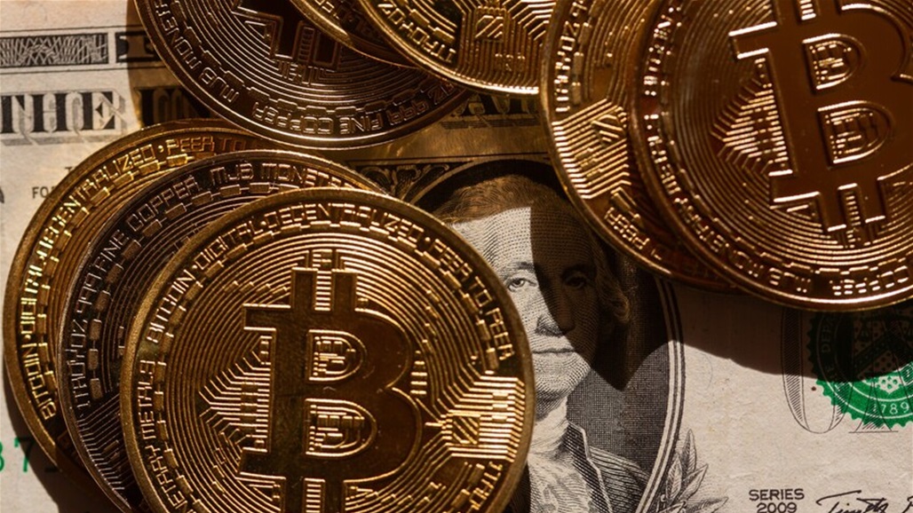 انخفاض سعر &quot;البيتكوين&quot; بعد أمر ترامب التنفيذي