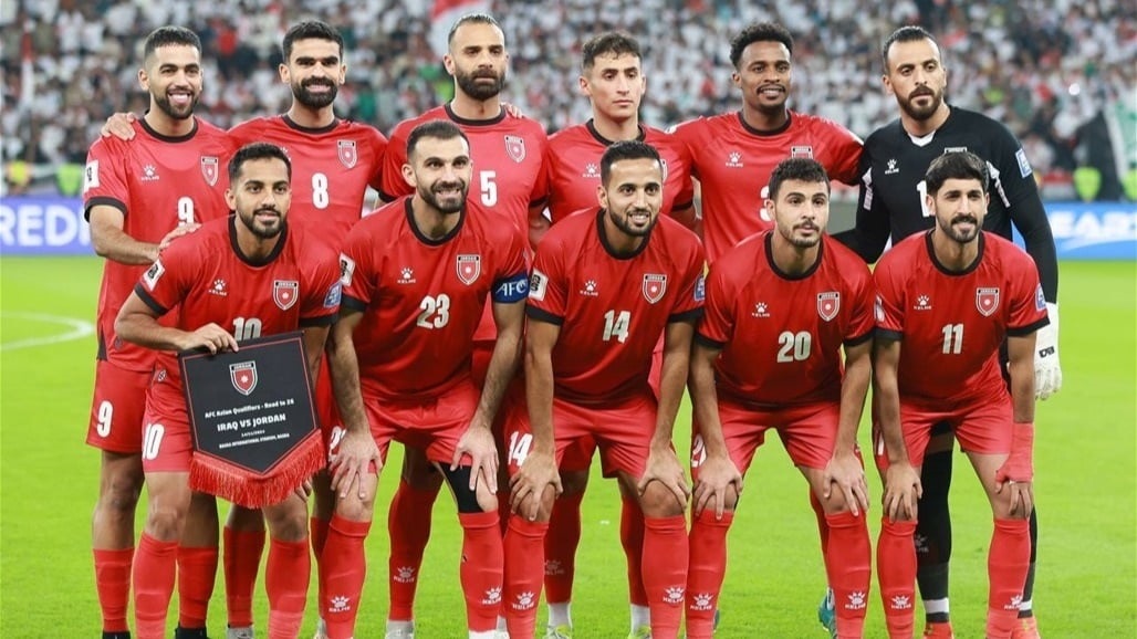 منتخب الأردن يتلقى رسالة &quot;تحذيرية&quot; قبل مواجهة فلسطين والسبب العراق!