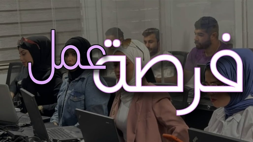 توفير 22 ألف فرصة عمل جديدة