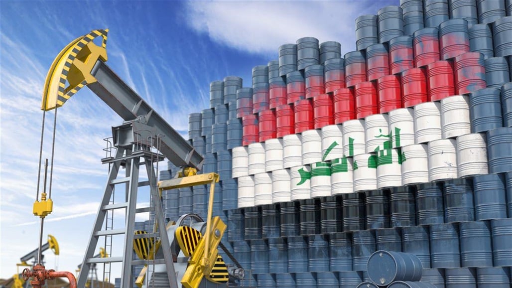 145 billion barrels... Iraq will lead the world in oil reserves by 2025