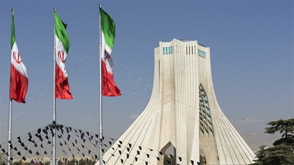 توتر متصاعد.. إيران تستدعي السفير الهولندي لدى طهران  