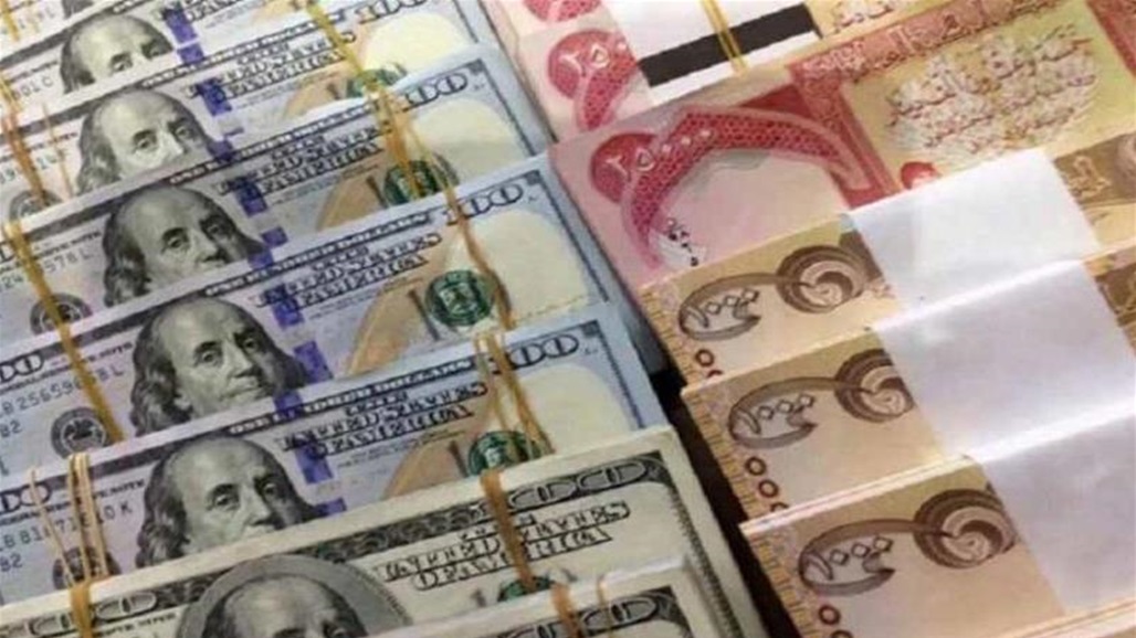 الدولار يغلق على انخفاض في بورصة بغداد