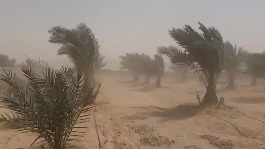 العاصفة الترابية تشتد.. هؤلاء ممنوعون من الخروج