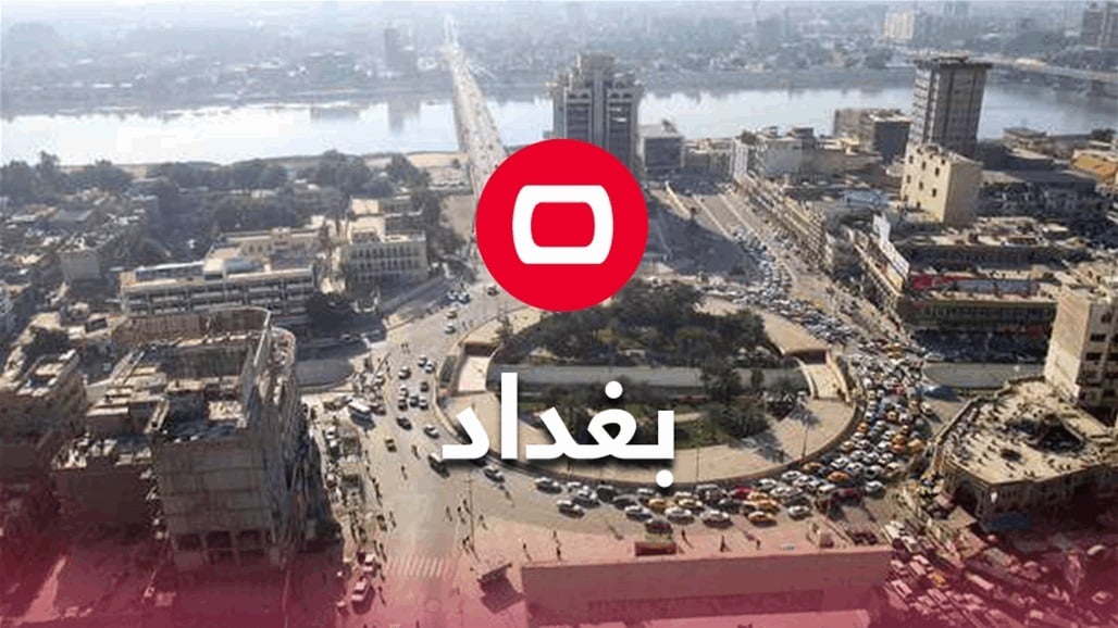 بغداد.. فتح طريق حيوي ورفع الكتل الكونكريتية المحيطة به  